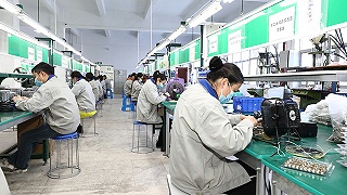 车间现场